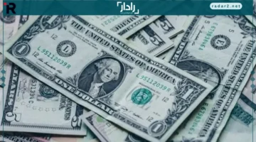 سعر الدولار اليوم في البنك الأهلي يتراجع ويرتفع بتقلبات واضحة
